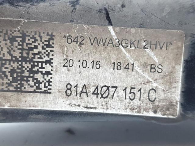 VAG 81A407151C Рычаг передней подвески левый в наличии Винница
