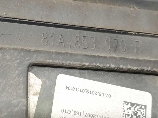 VAG 81A853970B в наличии Каменское
