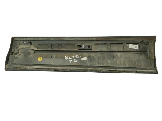 81A853970B VAG купить в Винница