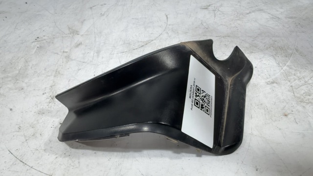 VAG 81A945254A в наличии Хмельницкий