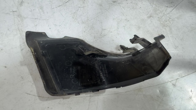 81A945254A VAG купить в Днепр