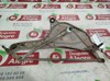 Trapézio de limpador pára-brisas 8200000525 RENAULT