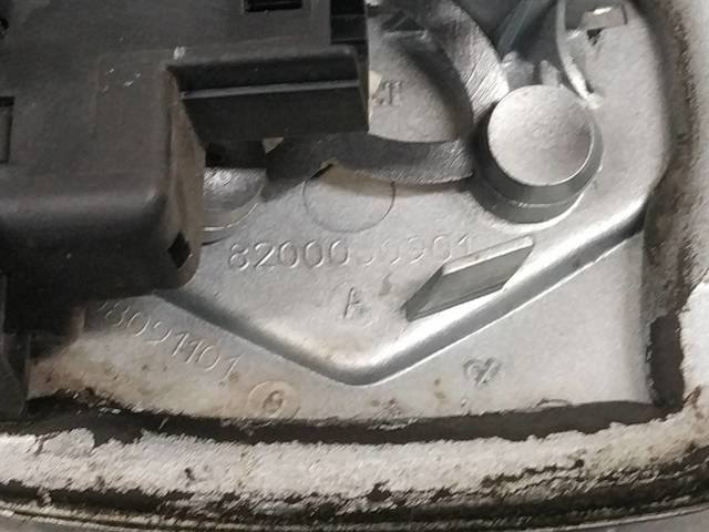 8200000901 купить Ужгород
