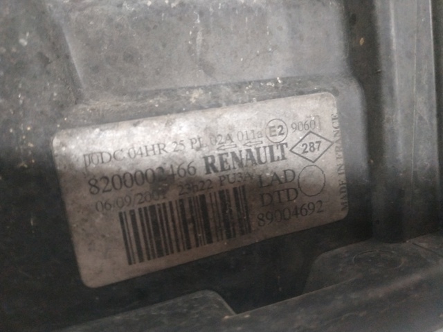 8200002466 RENAULT Фара правая купить в Полтава