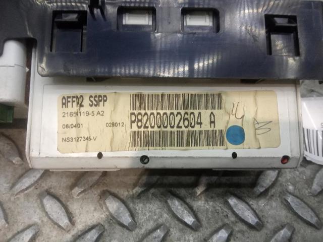 8200002604A RENAULT купить в Сумы