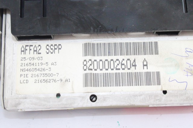 8200002604A купить Ужгород