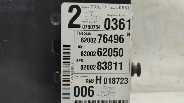 8200003059 купить Житомир
