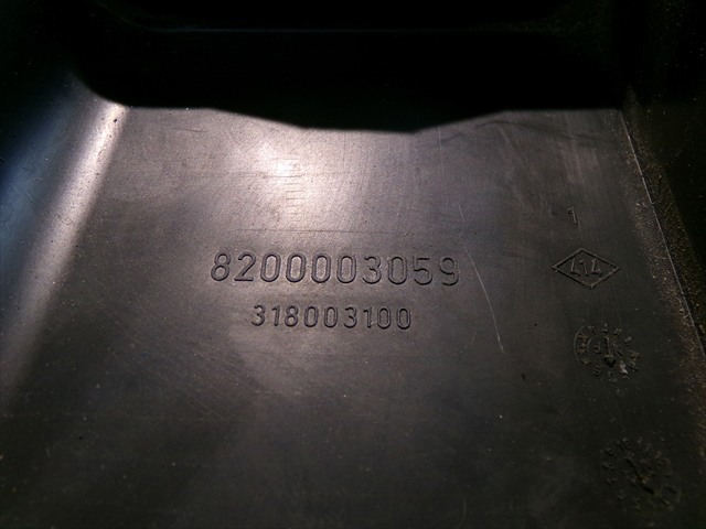 8200003059 купить Кривой Рог
