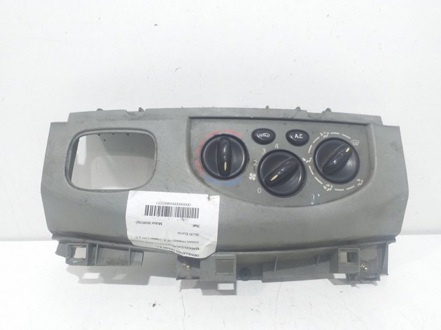 8200004603 NISSAN купить в Черновцы