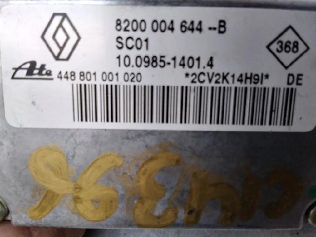 8200004644 Блок управления ESP купить Тернополь