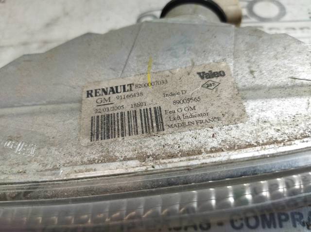 RENAULT 8200007033 в наличии Хмельницкий