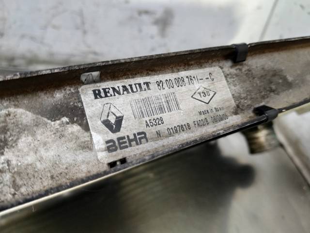 8200008761C RENAULT Радиатор интеркуллера купить в Запорожье