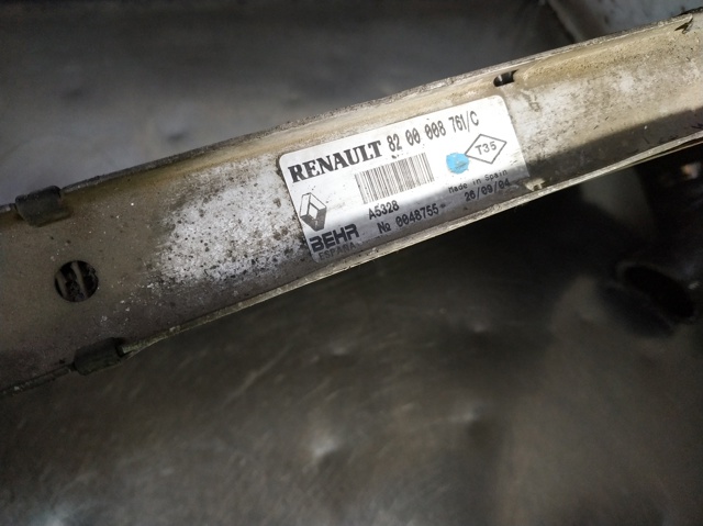 RENAULT 8200008761C Интеркулер в наличии Ровно