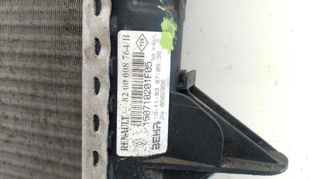 8200008764B Радиатор купить Винница