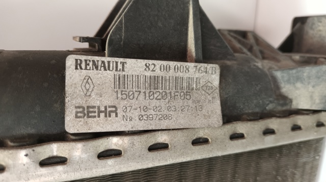 8200008764B RENAULT Радиатор купить в Харьков
