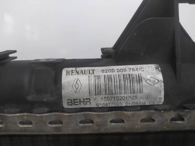 RENAULT 8200008764C Радиатор в наличии Кривой Рог