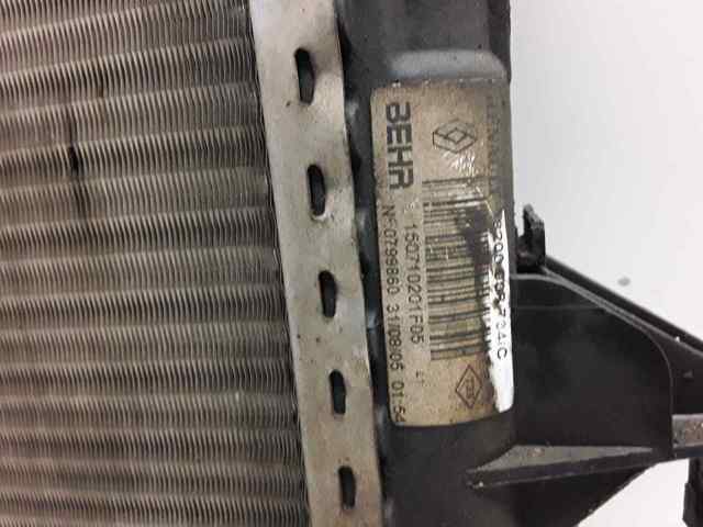 8200008764C RENAULT Радиатор купить в Павлоград