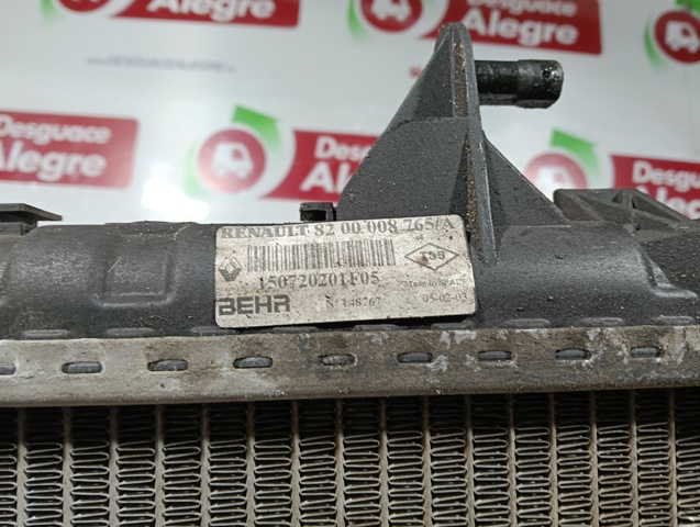 8200008765A RENAULT Радиатор купить в Черкассы