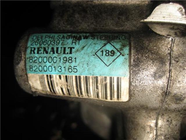 8200013165 RENAULT Насос гидроусилителя руля (ГУР) купить в Житомир