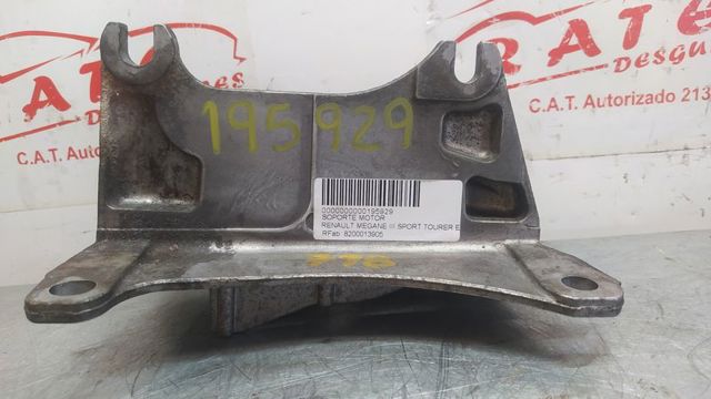 RENAULT 8200013905 Подушка корпуса воздушного фильтра в наличии Сумы