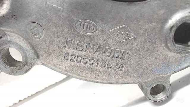8200018638 NISSAN Крышка мотора передняя купить в Тернополь
