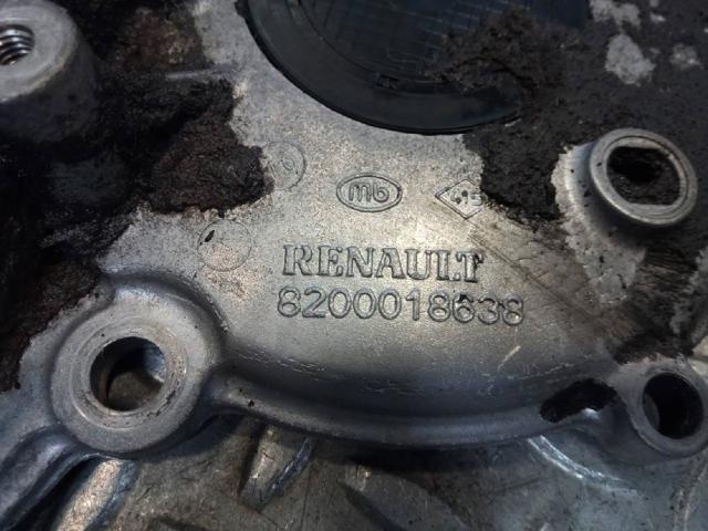 8200018638 Крышка мотора передняя купить Киев