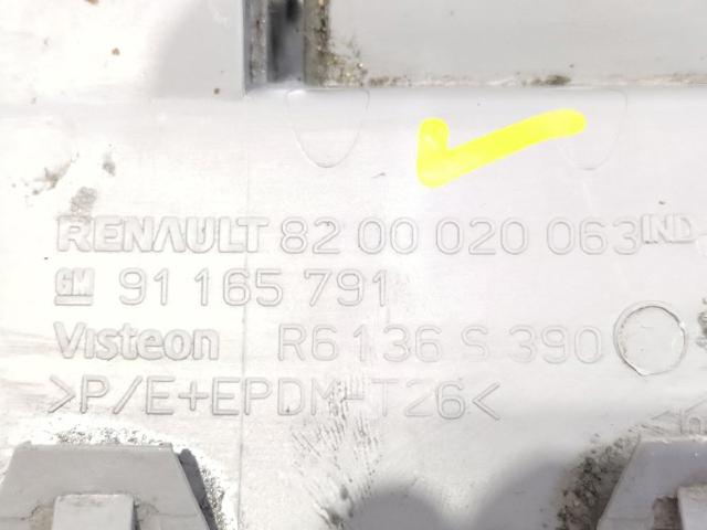 8200020063 купить Чернигов