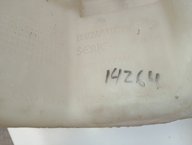 8200022568 купить Павлоград
