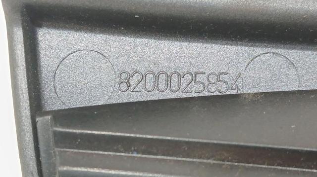 8200025854 купить Киев
