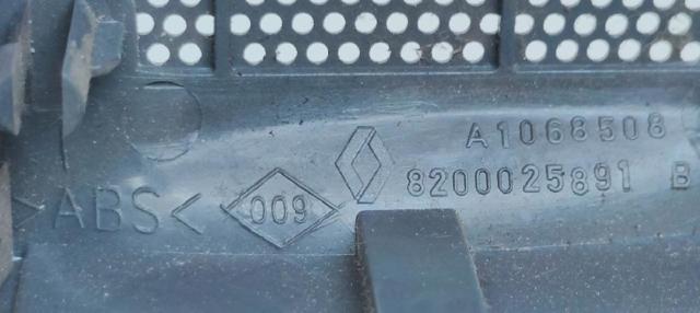 8200025891 RENAULT купить в Украина