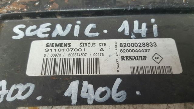 RENAULT 8200028833 в наличии Запорожье