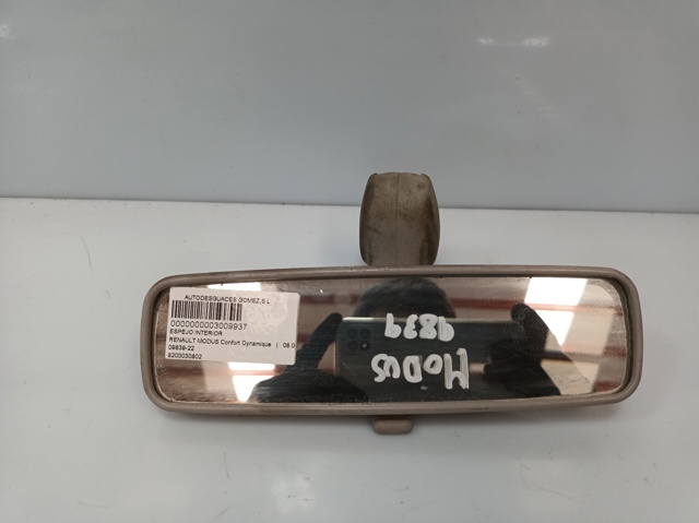 RENAULT 8200030802 Зеркало заднего вида в наличии Ужгород