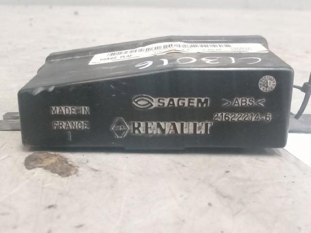8200032783 купить Чернигов