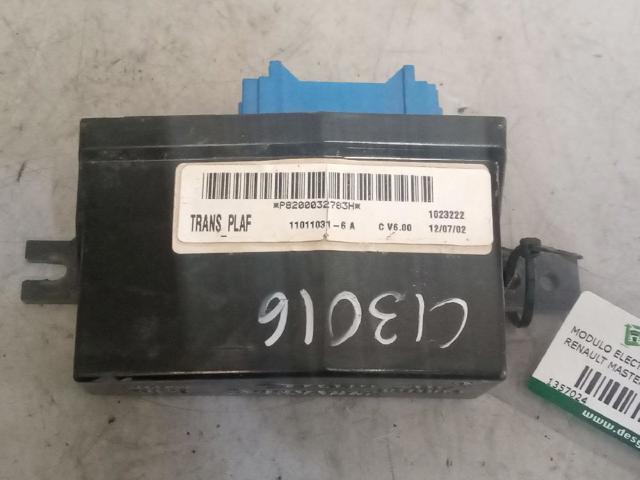 8200032783 купить Полтава