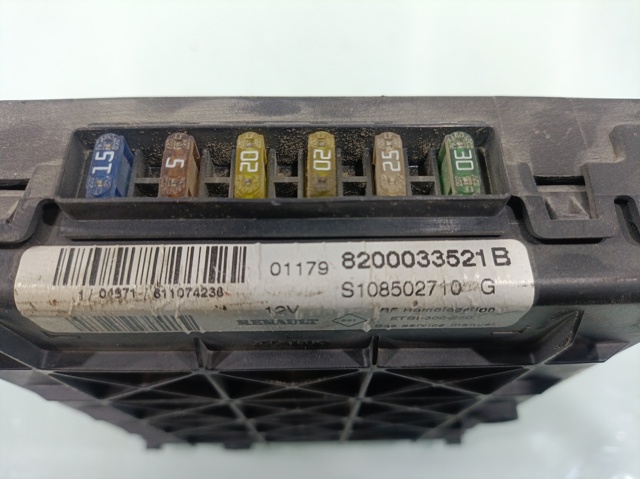 8200033521B RENAULT купить в Сумы