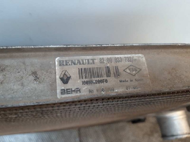 8200033732 RENAULT Интеркулер купить в Тернополь