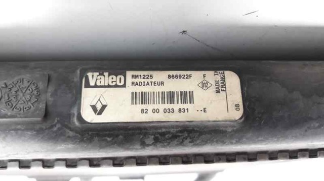 RENAULT 8200033831 Радиатор в наличии Винница