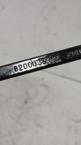 8200036912 купить Полтава