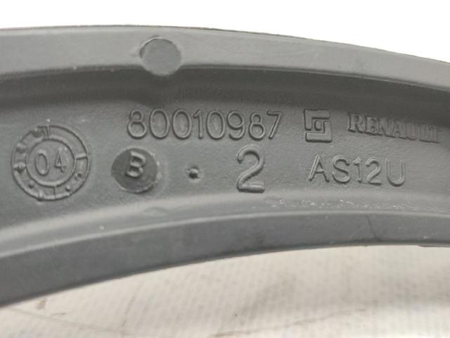 8200036916 купить Кривой Рог