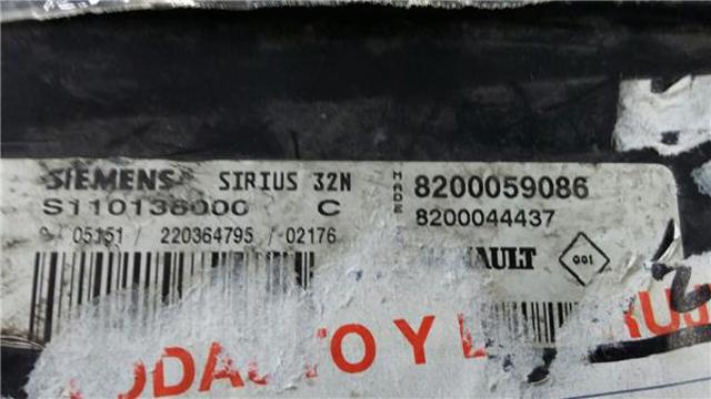 8200044437 Блок управления двигателем купить Николаев