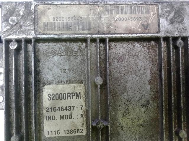 8200045893 купить Одесса