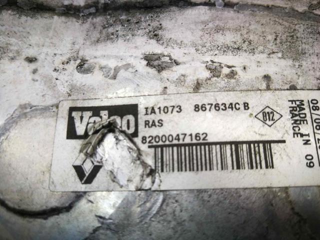 RENAULT 8200047162 Радиатор интеркуллера в наличии Харьков