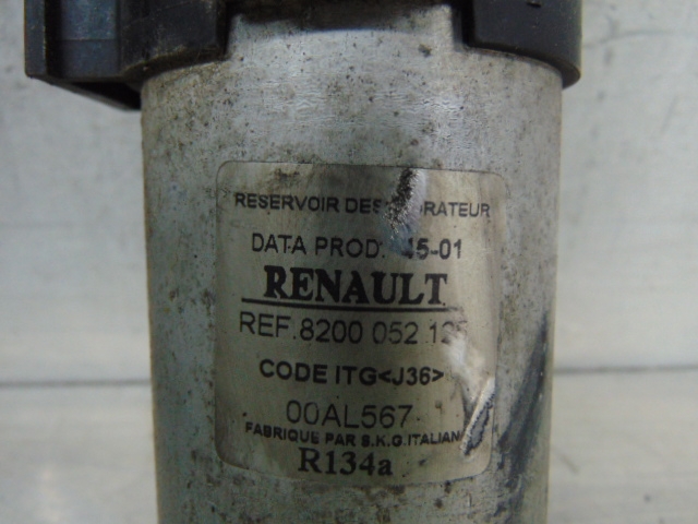 RENAULT 8200052125 Осушитель кондиционера в наличии Тернополь