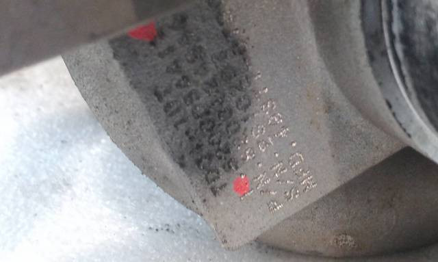 8200054417 RENAULT Турбина купить в Сумы