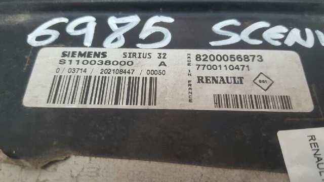 8200056873 купить Винница