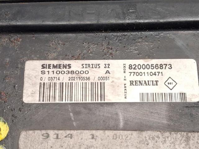 RENAULT 8200056873 в наличии Ровно