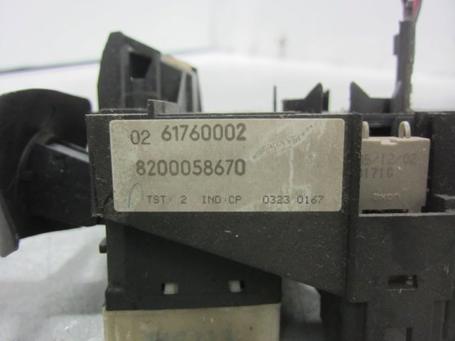 8200058670 купить Винница