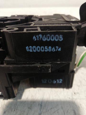 8200058674 купить Харьков