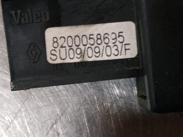 8200058695 купить Кривой Рог