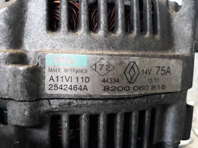 8200060816 Генератор купить Украина